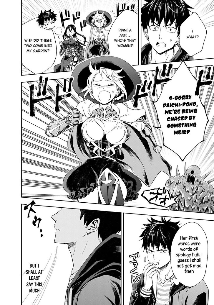 Ore no Ie ga Maryoku Spot datta Ken – Sundeiru dake de Sekai Saikyou chapter 40 page 3