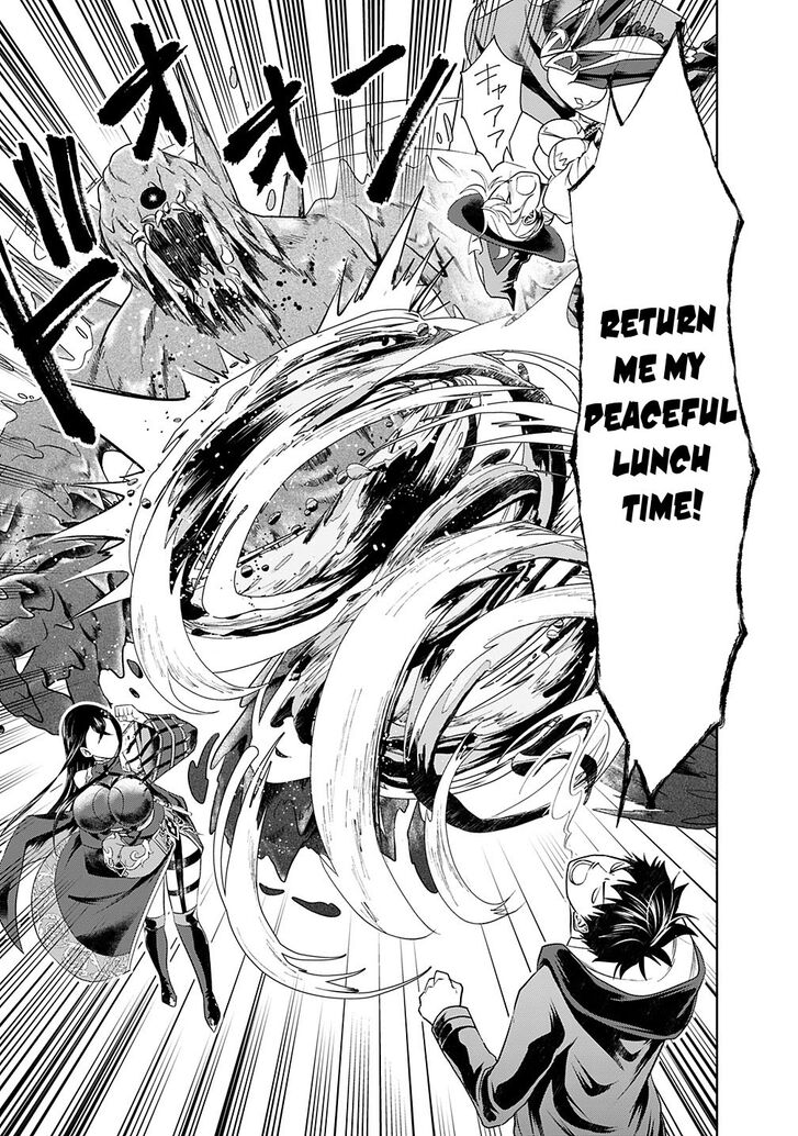 Ore no Ie ga Maryoku Spot datta Ken – Sundeiru dake de Sekai Saikyou chapter 40 page 4