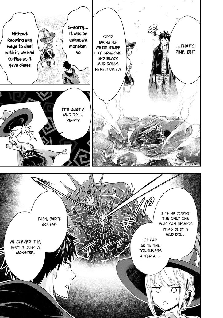 Ore no Ie ga Maryoku Spot datta Ken – Sundeiru dake de Sekai Saikyou chapter 40 page 6