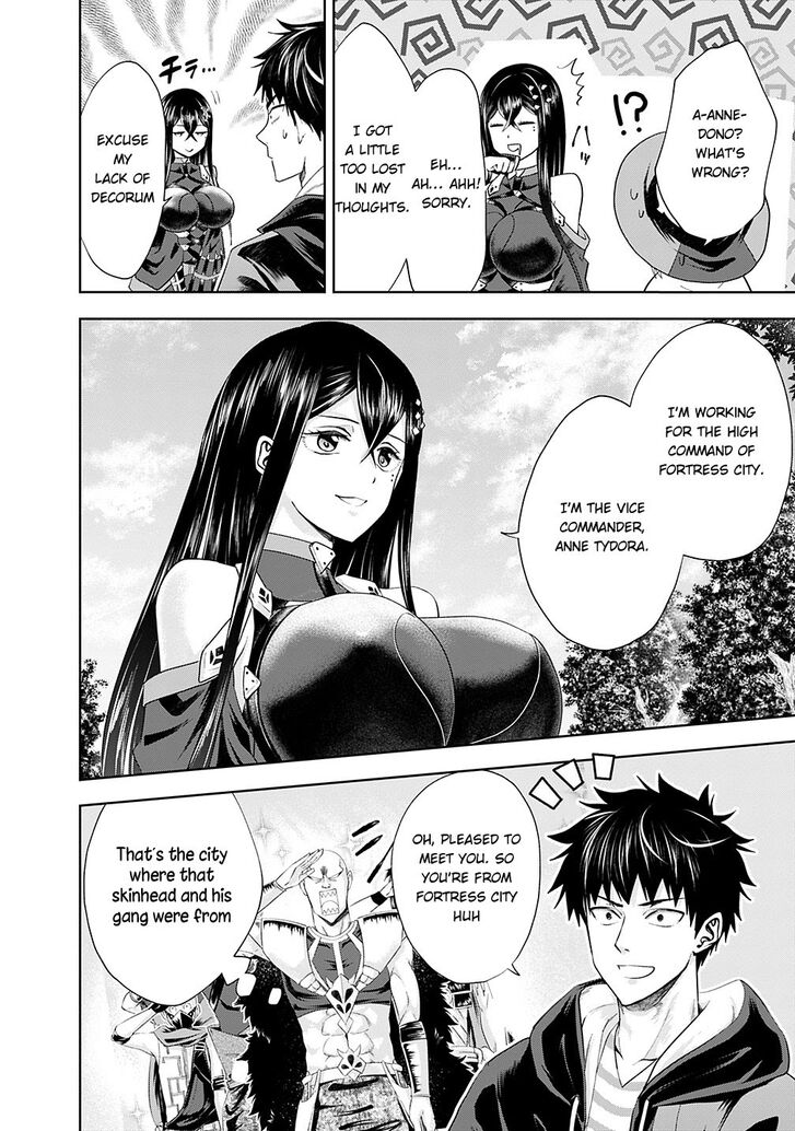 Ore no Ie ga Maryoku Spot datta Ken – Sundeiru dake de Sekai Saikyou chapter 40 page 9