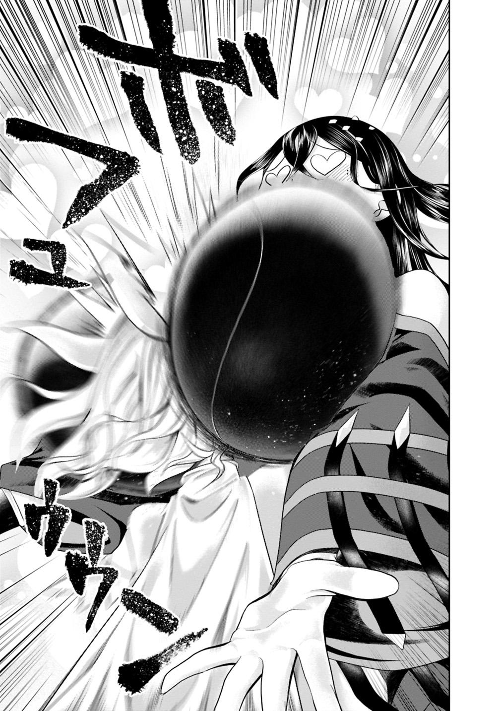 Ore no Ie ga Maryoku Spot datta Ken – Sundeiru dake de Sekai Saikyou chapter 41 page 10