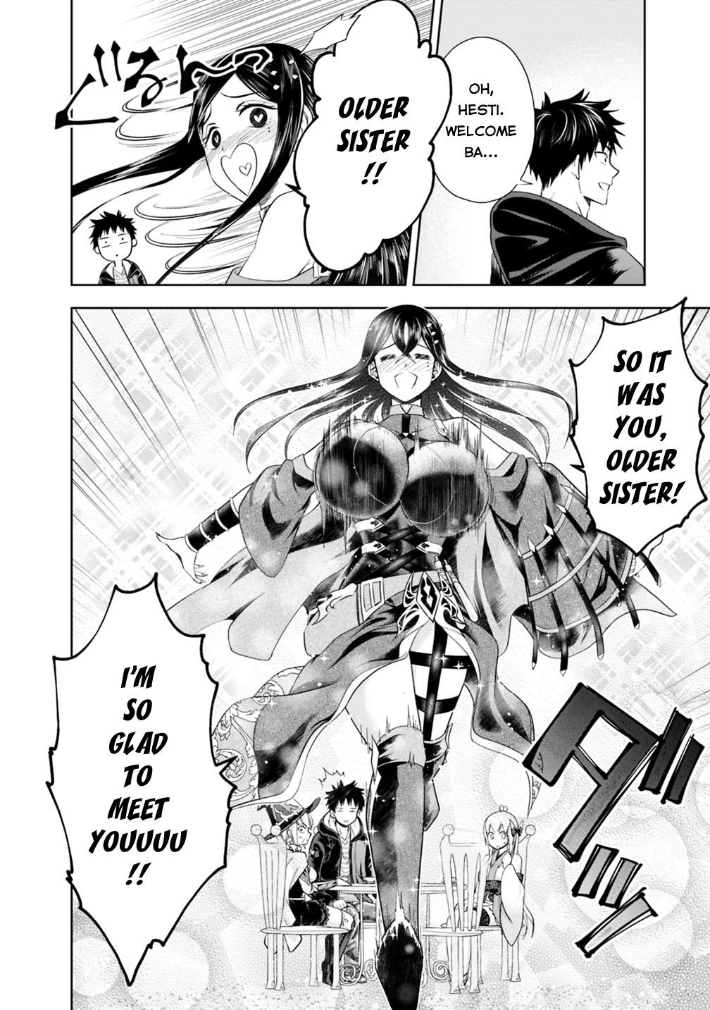 Ore no Ie ga Maryoku Spot datta Ken – Sundeiru dake de Sekai Saikyou chapter 41 page 9