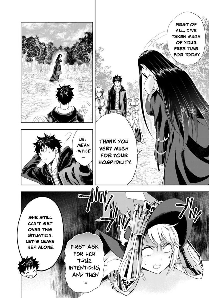 Ore no Ie ga Maryoku Spot datta Ken – Sundeiru dake de Sekai Saikyou chapter 42 page 11