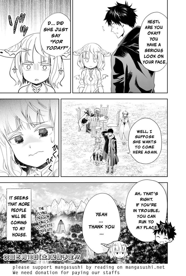 Ore no Ie ga Maryoku Spot datta Ken – Sundeiru dake de Sekai Saikyou chapter 42 page 12