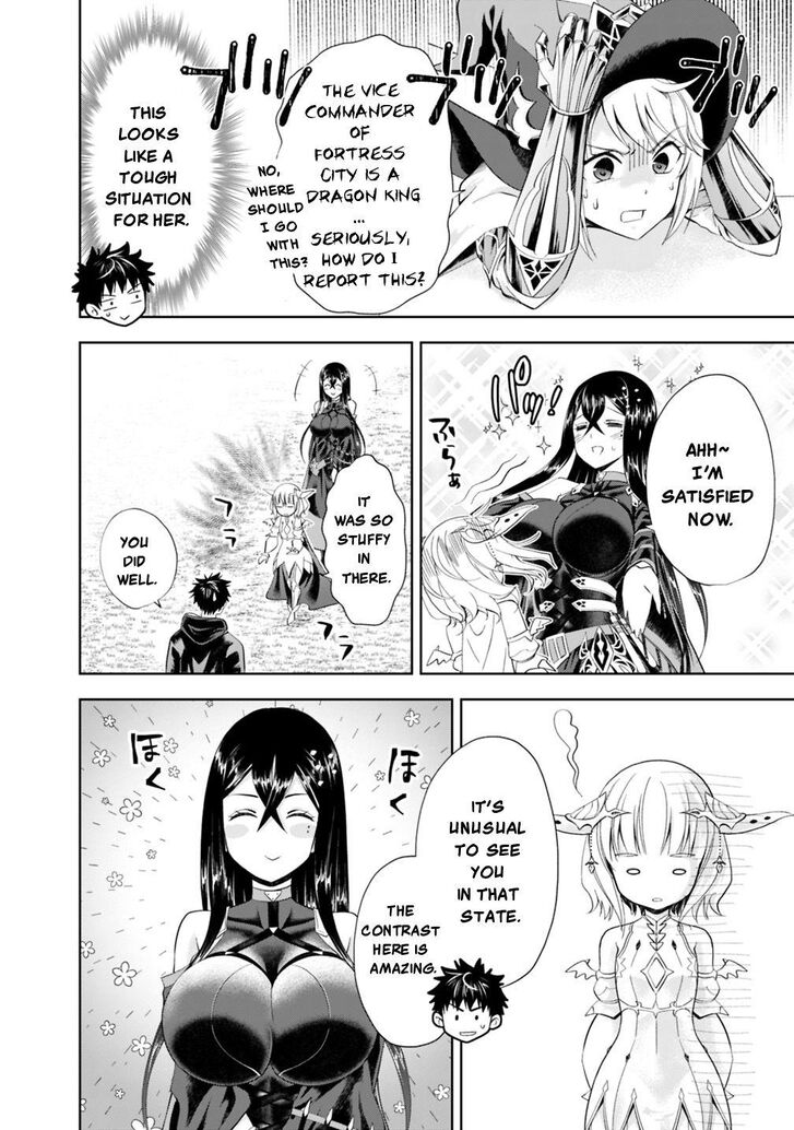 Ore no Ie ga Maryoku Spot datta Ken – Sundeiru dake de Sekai Saikyou chapter 42 page 5