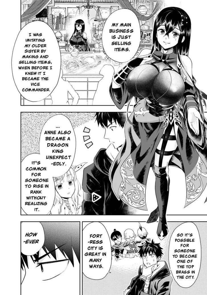 Ore no Ie ga Maryoku Spot datta Ken – Sundeiru dake de Sekai Saikyou chapter 42 page 7