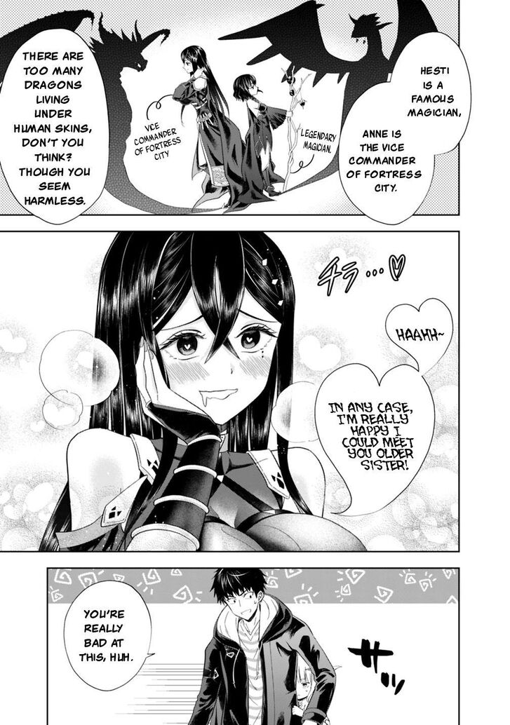 Ore no Ie ga Maryoku Spot datta Ken – Sundeiru dake de Sekai Saikyou chapter 42 page 8