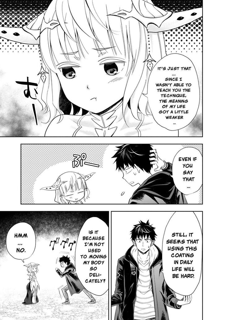 Ore no Ie ga Maryoku Spot datta Ken – Sundeiru dake de Sekai Saikyou chapter 43 page 10