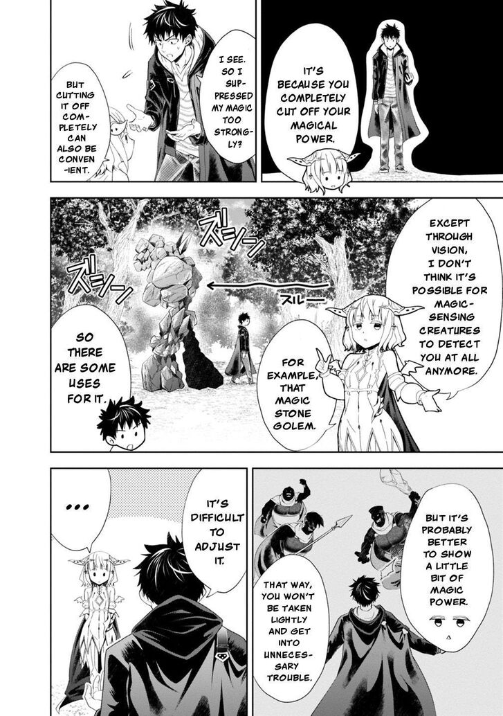 Ore no Ie ga Maryoku Spot datta Ken – Sundeiru dake de Sekai Saikyou chapter 43 page 11