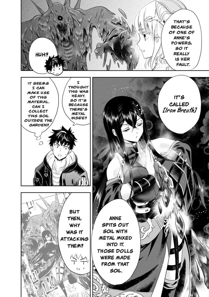 Ore no Ie ga Maryoku Spot datta Ken – Sundeiru dake de Sekai Saikyou chapter 43 page 3