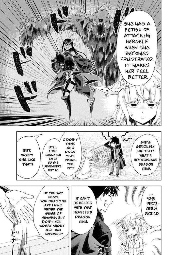 Ore no Ie ga Maryoku Spot datta Ken – Sundeiru dake de Sekai Saikyou chapter 43 page 4