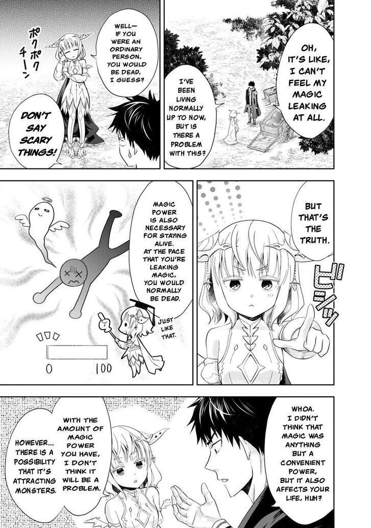 Ore no Ie ga Maryoku Spot datta Ken – Sundeiru dake de Sekai Saikyou chapter 43 page 6