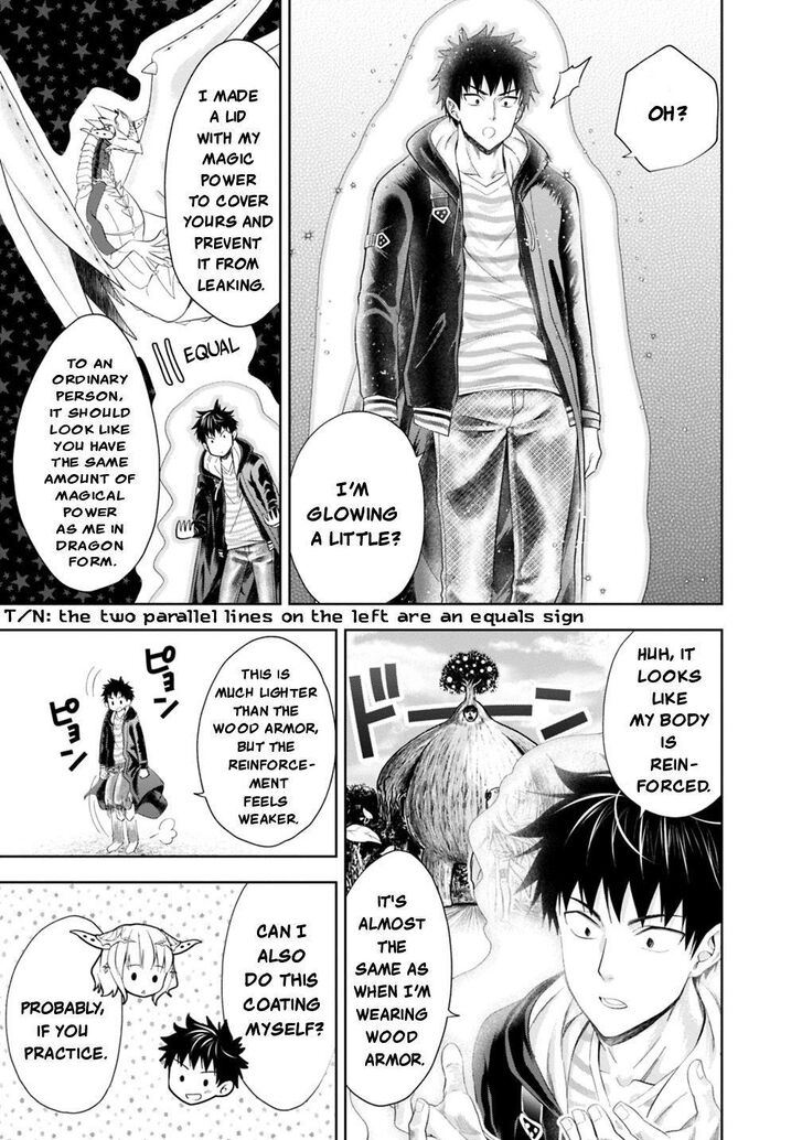 Ore no Ie ga Maryoku Spot datta Ken – Sundeiru dake de Sekai Saikyou chapter 43 page 8