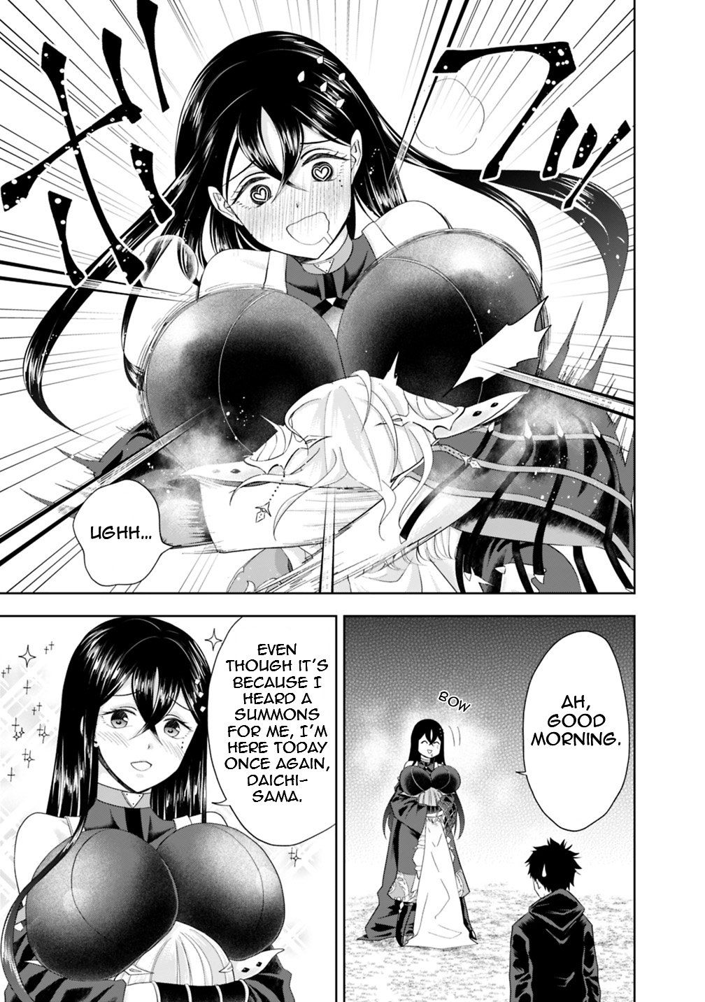 Ore no Ie ga Maryoku Spot datta Ken – Sundeiru dake de Sekai Saikyou chapter 46 page 9
