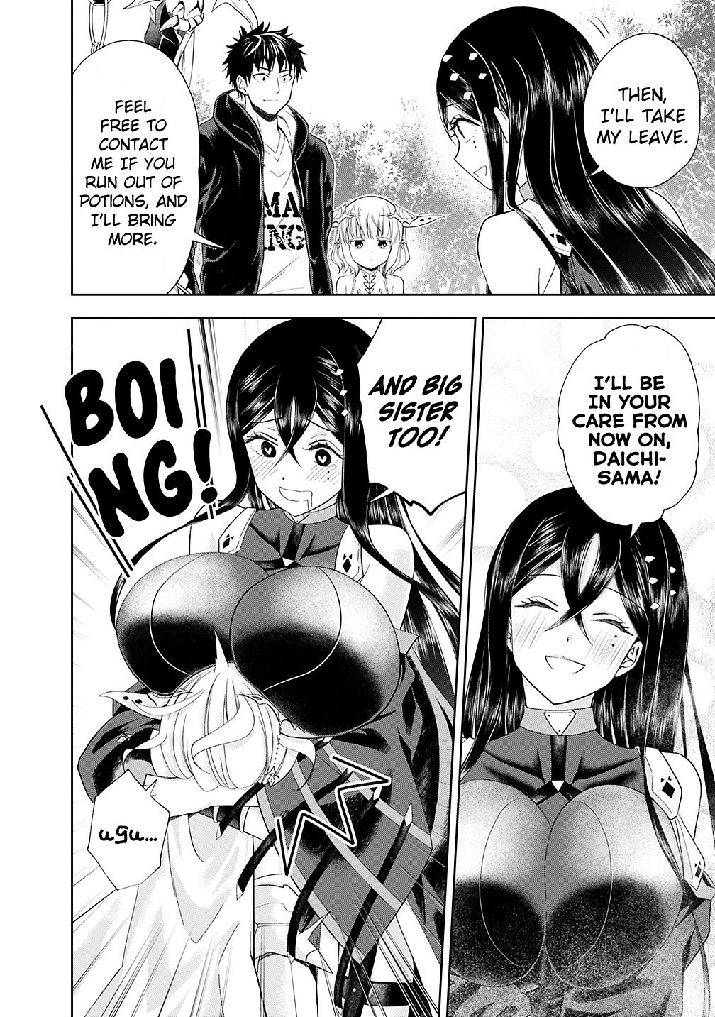 Ore no Ie ga Maryoku Spot datta Ken – Sundeiru dake de Sekai Saikyou chapter 47 page 11