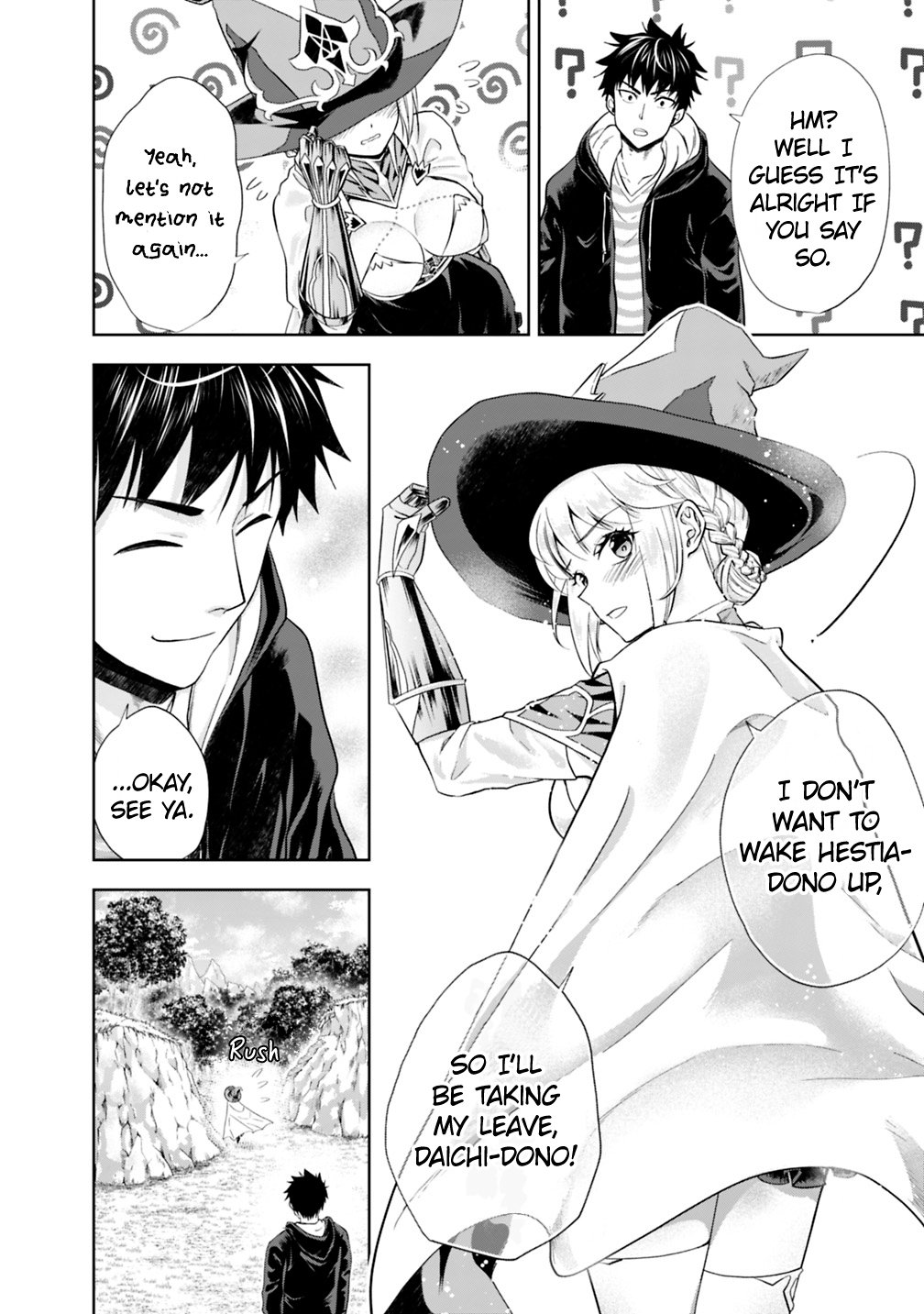 Ore no Ie ga Maryoku Spot datta Ken – Sundeiru dake de Sekai Saikyou chapter 48 page 13