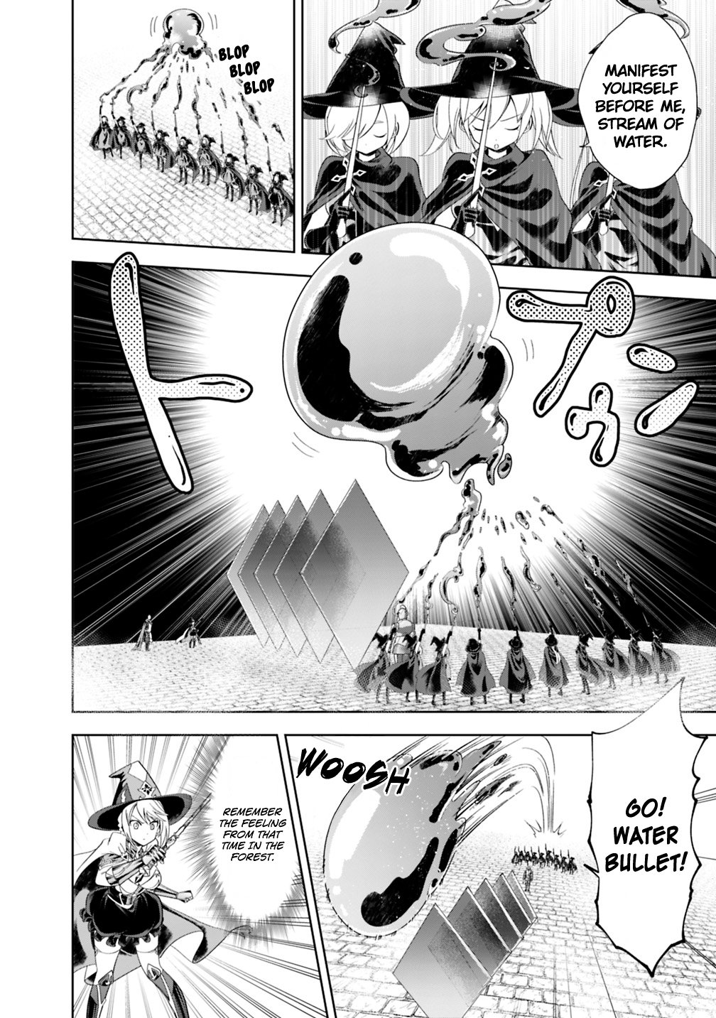 Ore no Ie ga Maryoku Spot datta Ken – Sundeiru dake de Sekai Saikyou chapter 48 page 3