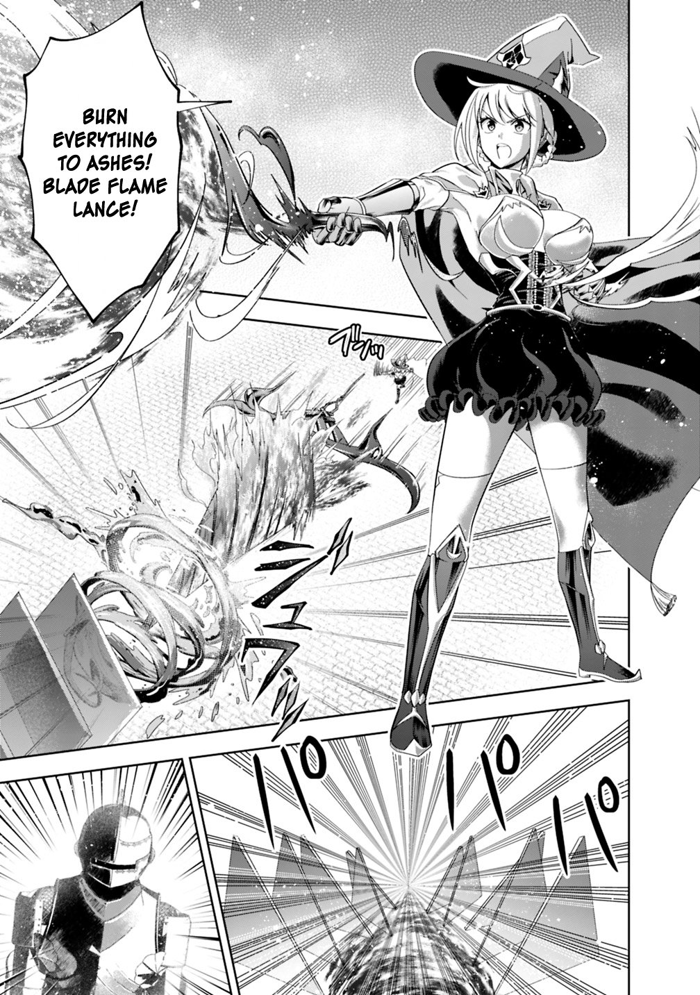 Ore no Ie ga Maryoku Spot datta Ken – Sundeiru dake de Sekai Saikyou chapter 48 page 4