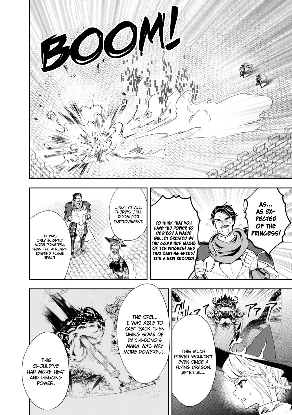 Ore no Ie ga Maryoku Spot datta Ken – Sundeiru dake de Sekai Saikyou chapter 48 page 5