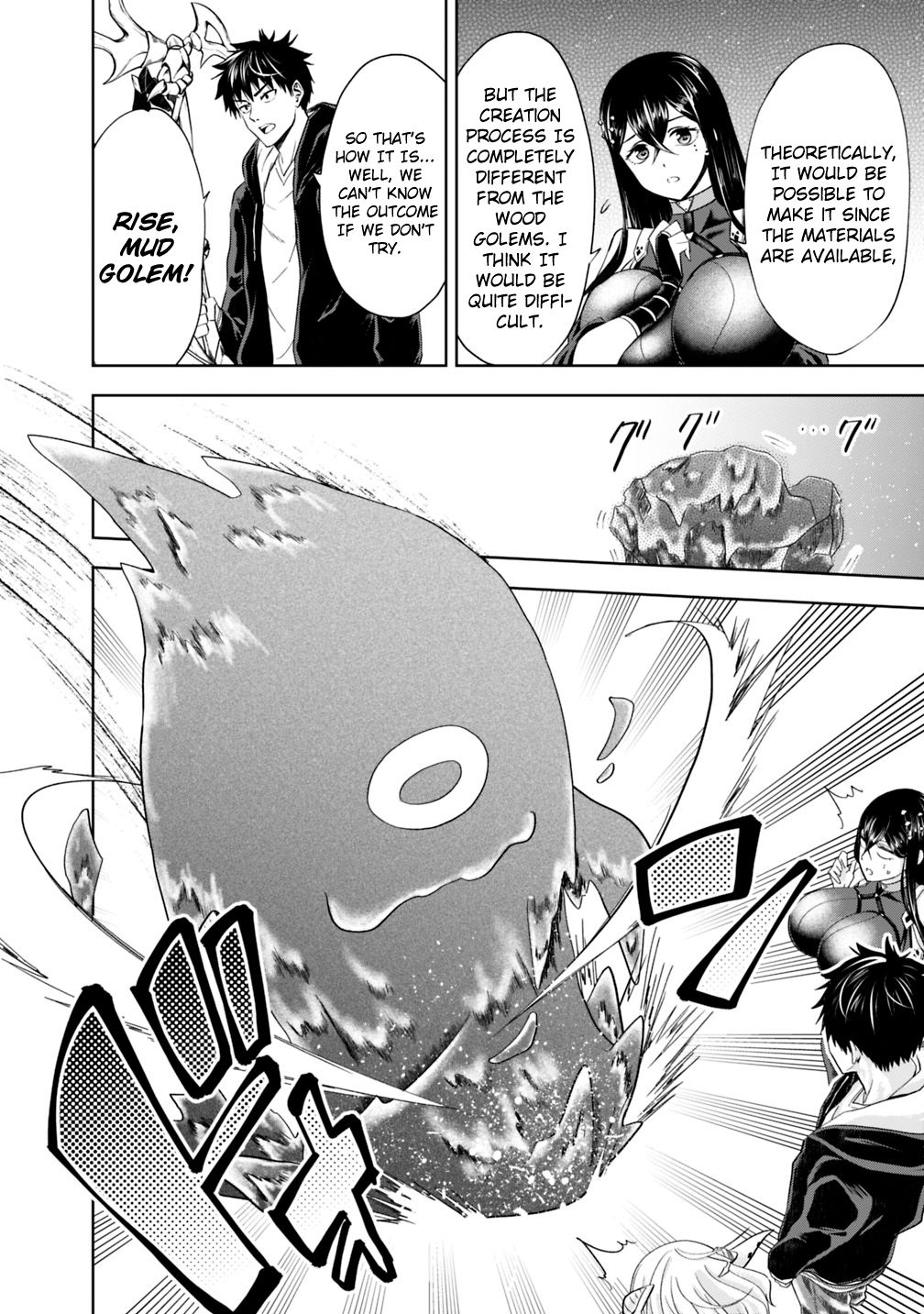 Ore no Ie ga Maryoku Spot datta Ken – Sundeiru dake de Sekai Saikyou chapter 49 page 11
