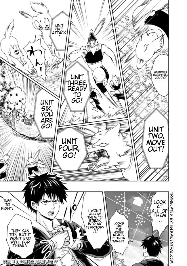 Ore no Ie ga Maryoku Spot datta Ken – Sundeiru dake de Sekai Saikyou chapter 5 page 13