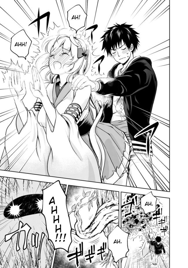 Ore no Ie ga Maryoku Spot datta Ken – Sundeiru dake de Sekai Saikyou chapter 5 page 3