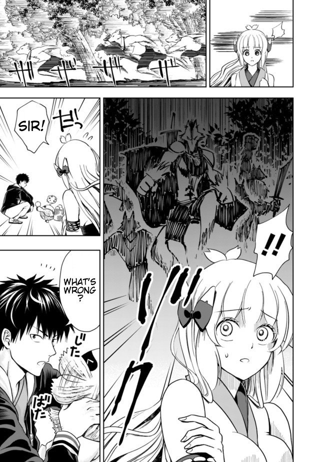 Ore no Ie ga Maryoku Spot datta Ken – Sundeiru dake de Sekai Saikyou chapter 5 page 5