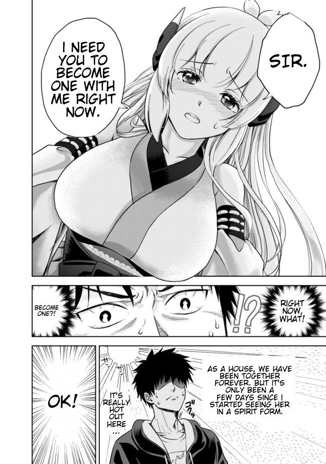 Ore no Ie ga Maryoku Spot datta Ken – Sundeiru dake de Sekai Saikyou chapter 5 page 6
