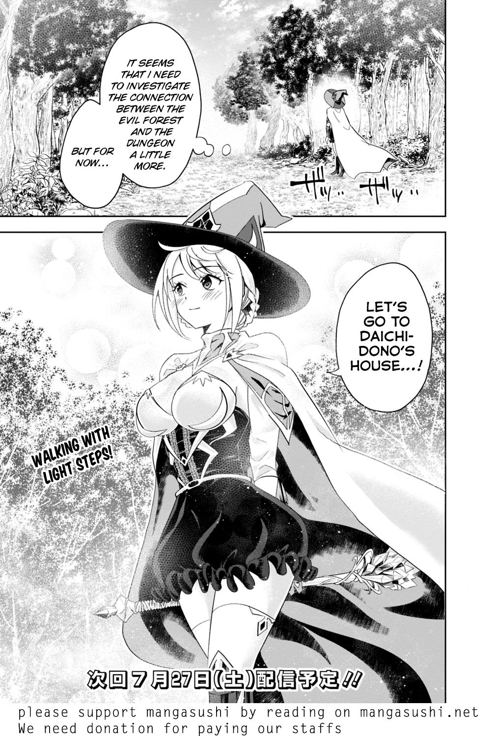 Ore no Ie ga Maryoku Spot datta Ken – Sundeiru dake de Sekai Saikyou chapter 50 page 14