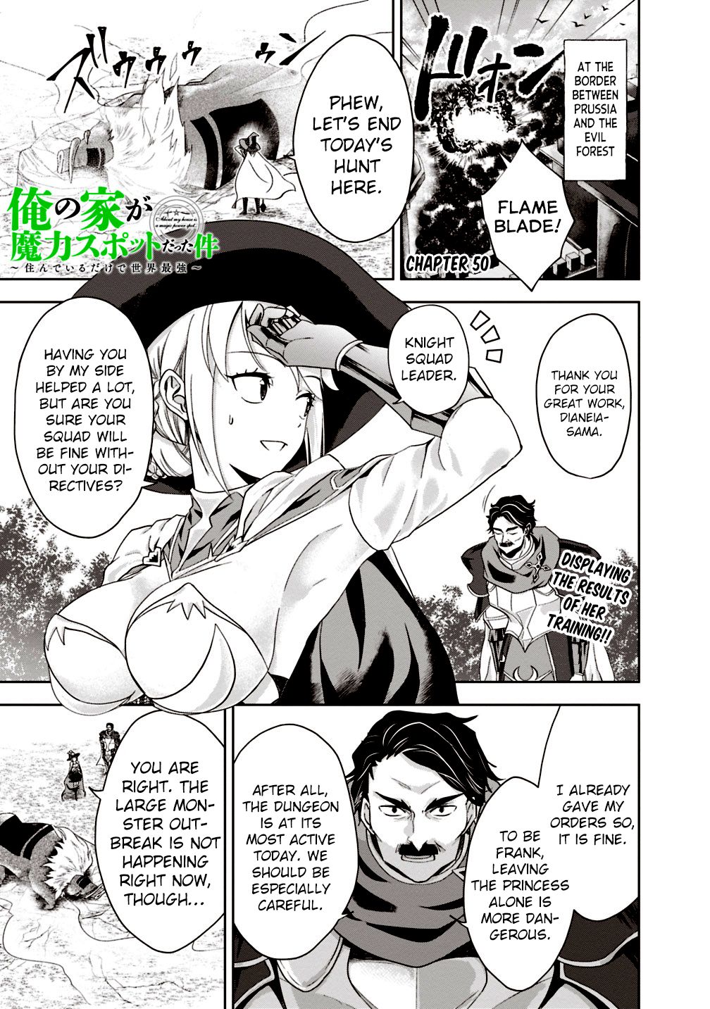 Ore no Ie ga Maryoku Spot datta Ken – Sundeiru dake de Sekai Saikyou chapter 50 page 2
