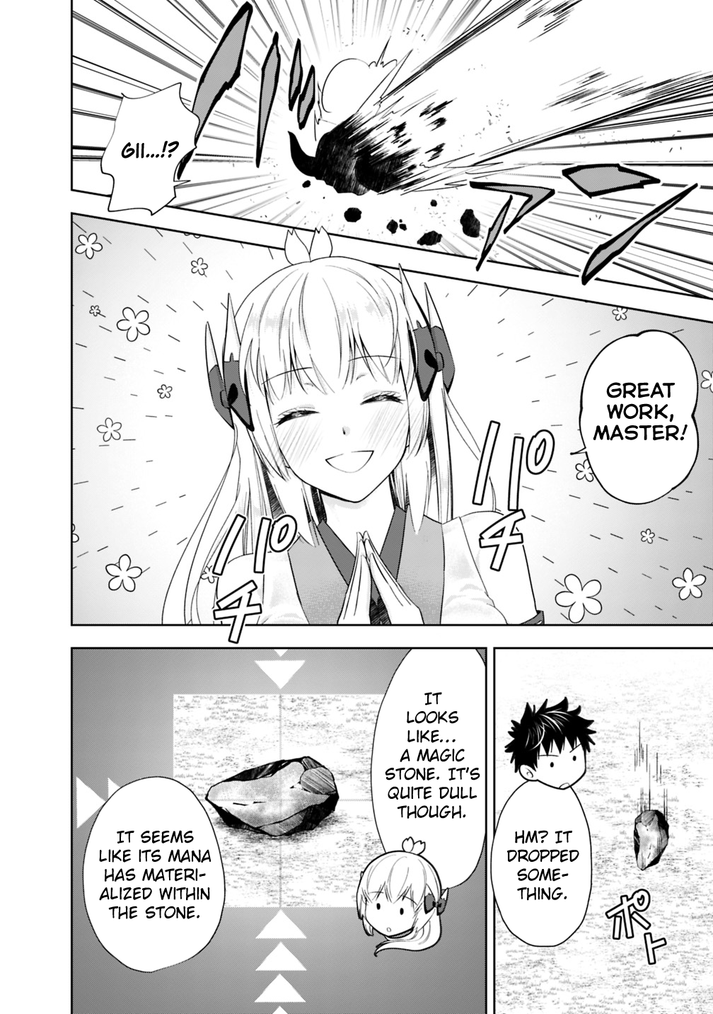 Ore no Ie ga Maryoku Spot datta Ken – Sundeiru dake de Sekai Saikyou chapter 51 page 13