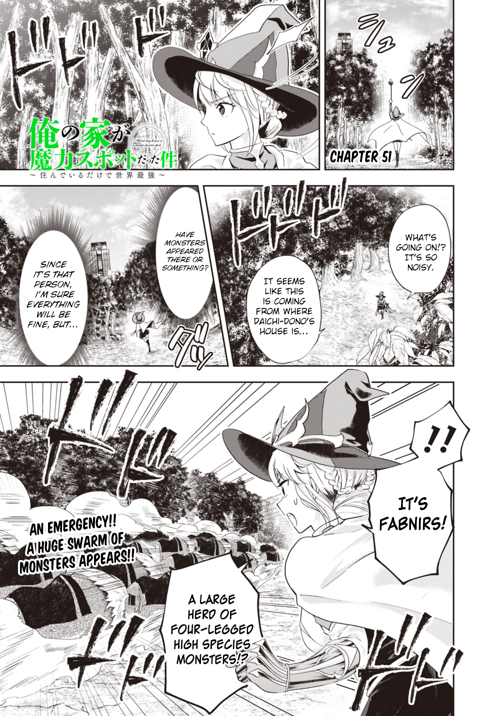 Ore no Ie ga Maryoku Spot datta Ken – Sundeiru dake de Sekai Saikyou chapter 51 page 2