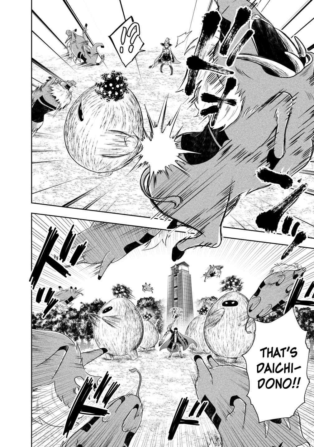 Ore no Ie ga Maryoku Spot datta Ken – Sundeiru dake de Sekai Saikyou chapter 51 page 3