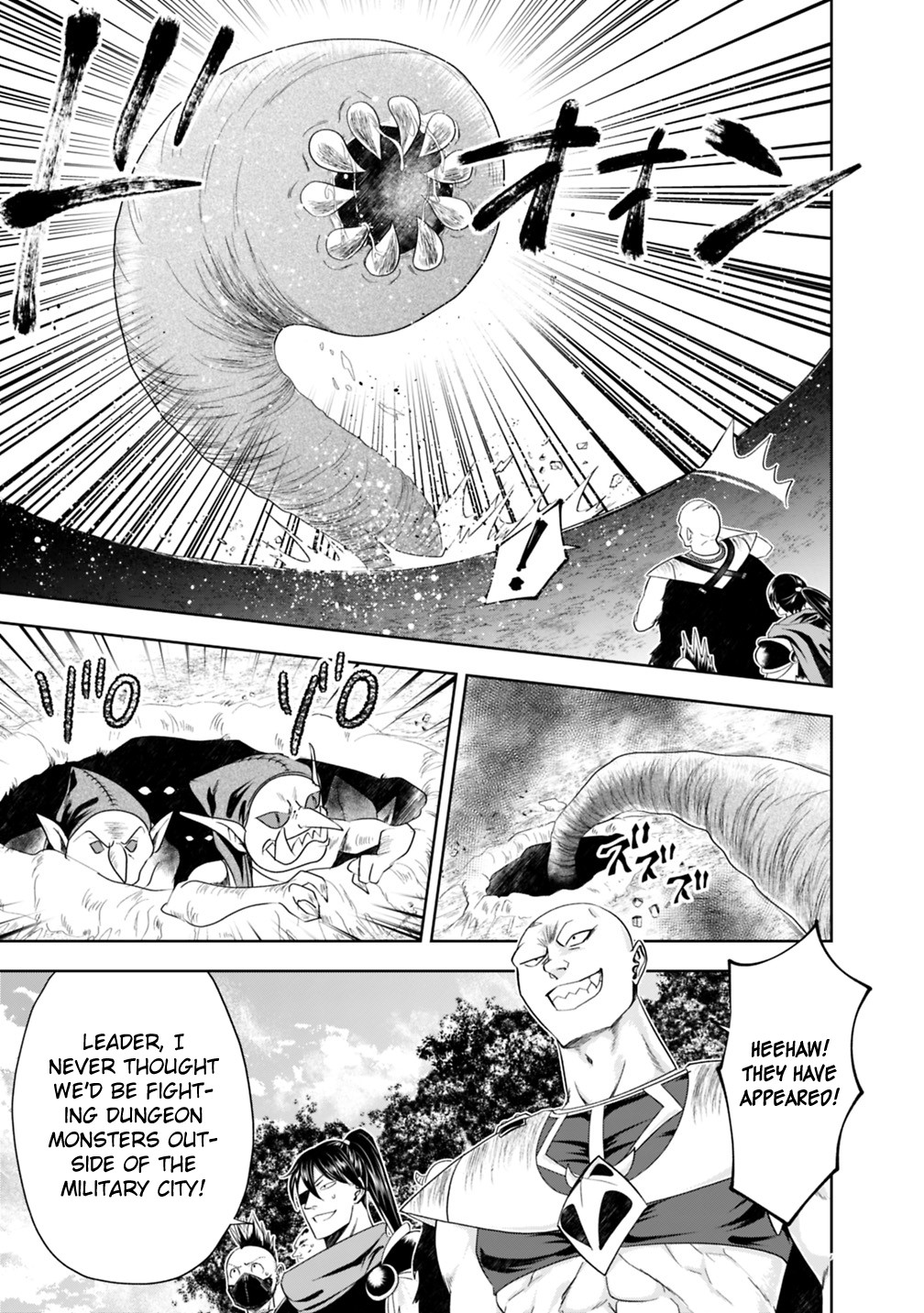 Ore no Ie ga Maryoku Spot datta Ken – Sundeiru dake de Sekai Saikyou chapter 52 page 8