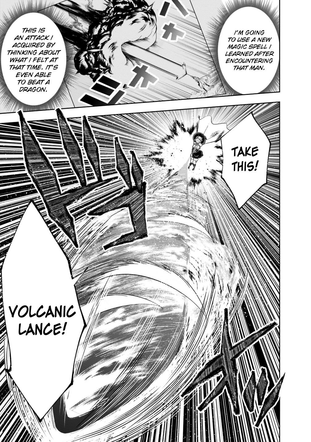 Ore no Ie ga Maryoku Spot datta Ken – Sundeiru dake de Sekai Saikyou chapter 53 page 10