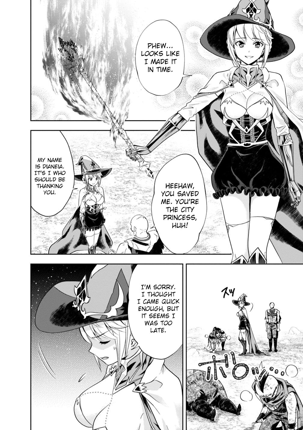 Ore no Ie ga Maryoku Spot datta Ken – Sundeiru dake de Sekai Saikyou chapter 53 page 5