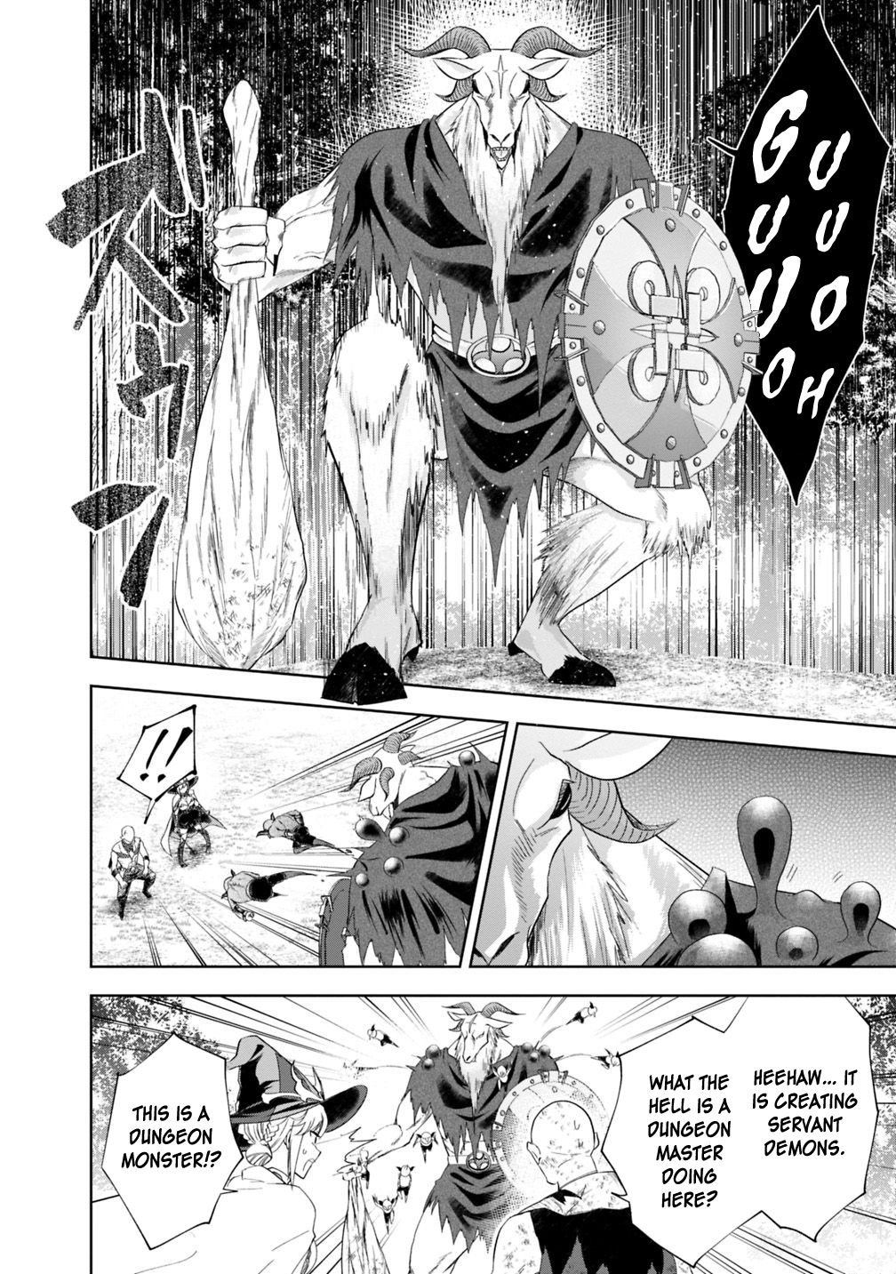 Ore no Ie ga Maryoku Spot datta Ken – Sundeiru dake de Sekai Saikyou chapter 53 page 7