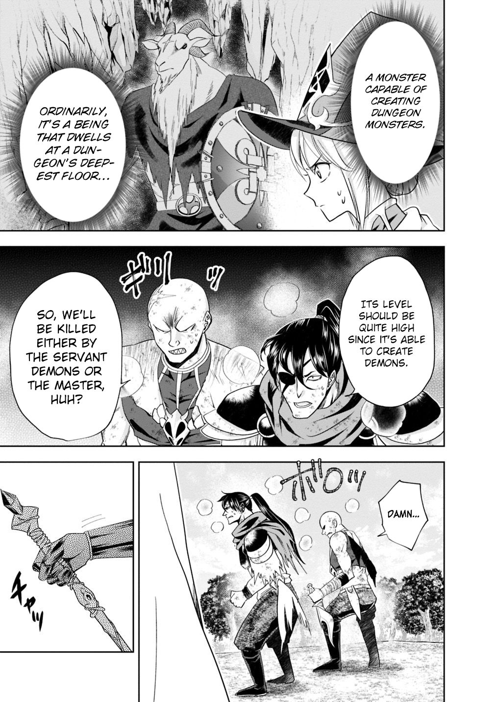 Ore no Ie ga Maryoku Spot datta Ken – Sundeiru dake de Sekai Saikyou chapter 53 page 8