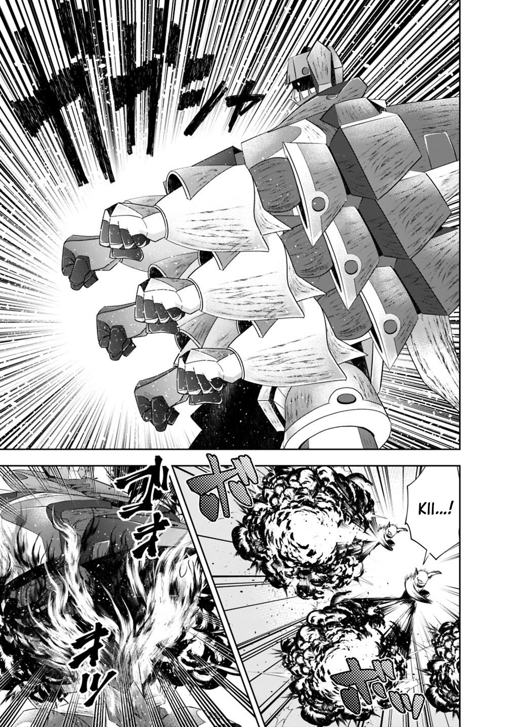 Ore no Ie ga Maryoku Spot datta Ken – Sundeiru dake de Sekai Saikyou chapter 54 page 12