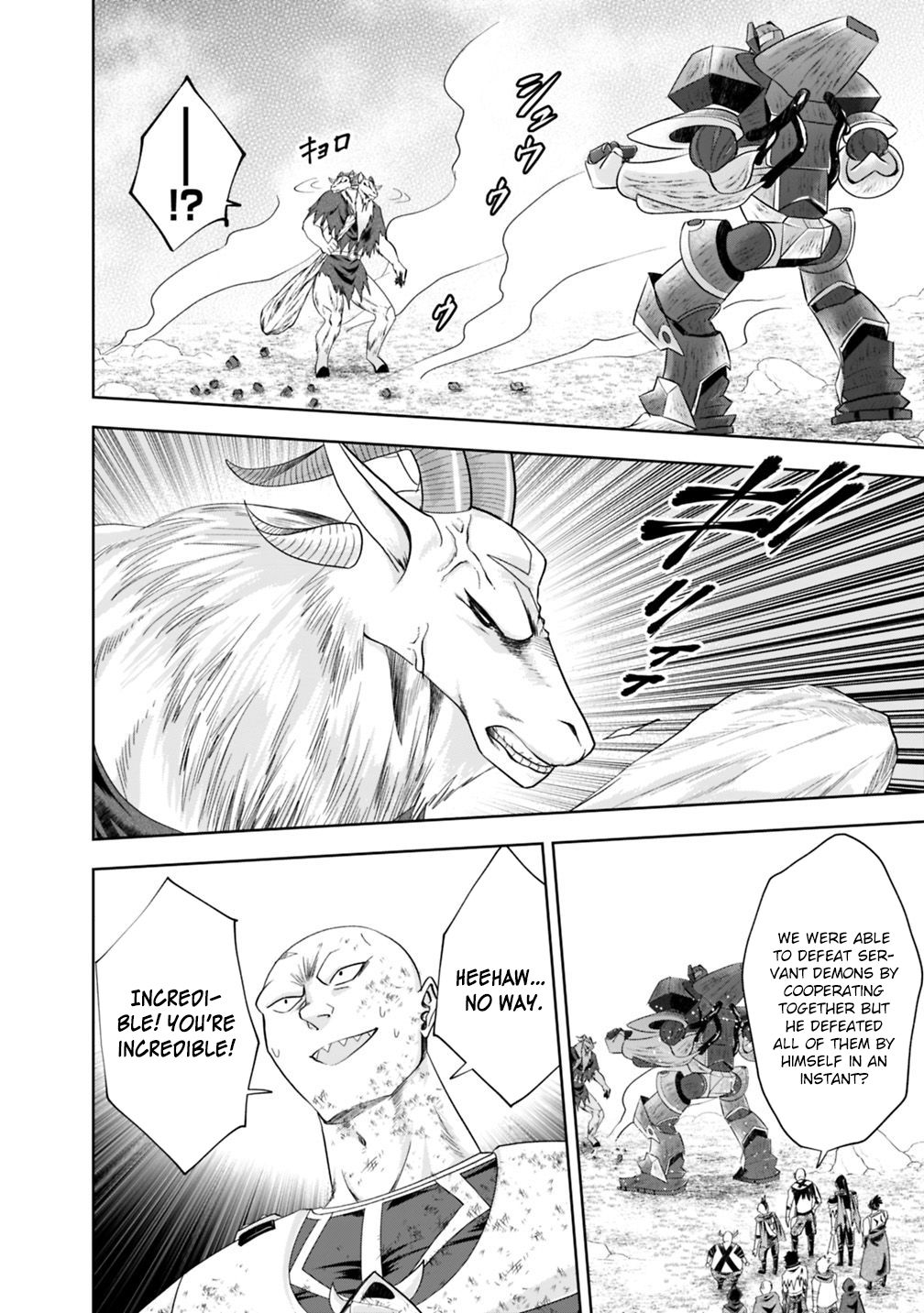 Ore no Ie ga Maryoku Spot datta Ken – Sundeiru dake de Sekai Saikyou chapter 54 page 5