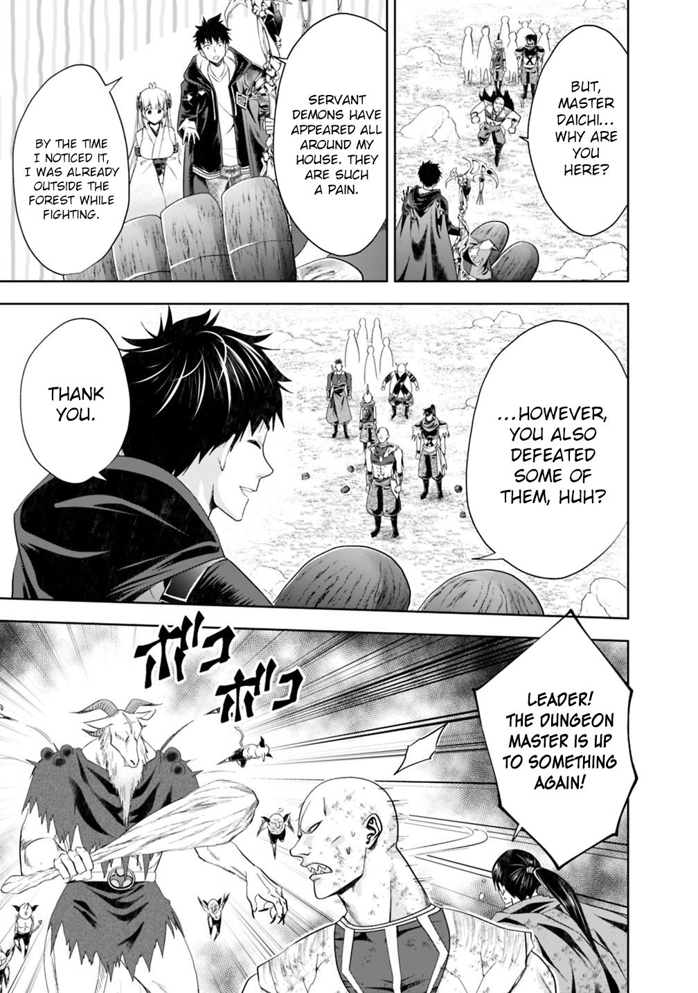 Ore no Ie ga Maryoku Spot datta Ken – Sundeiru dake de Sekai Saikyou chapter 54 page 6