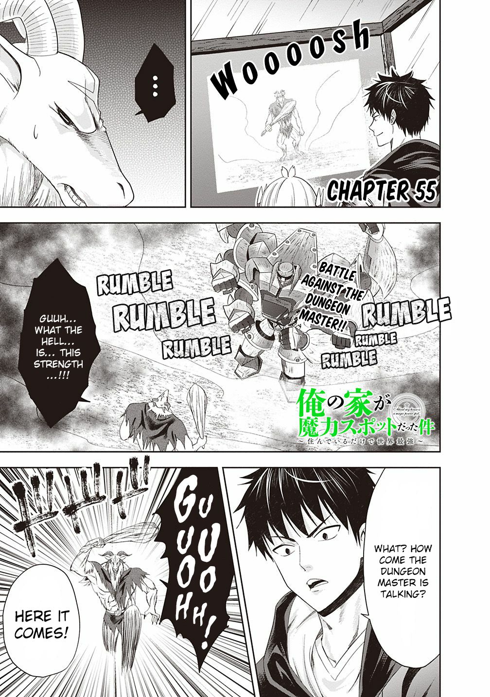 Ore no Ie ga Maryoku Spot datta Ken – Sundeiru dake de Sekai Saikyou chapter 55 page 2