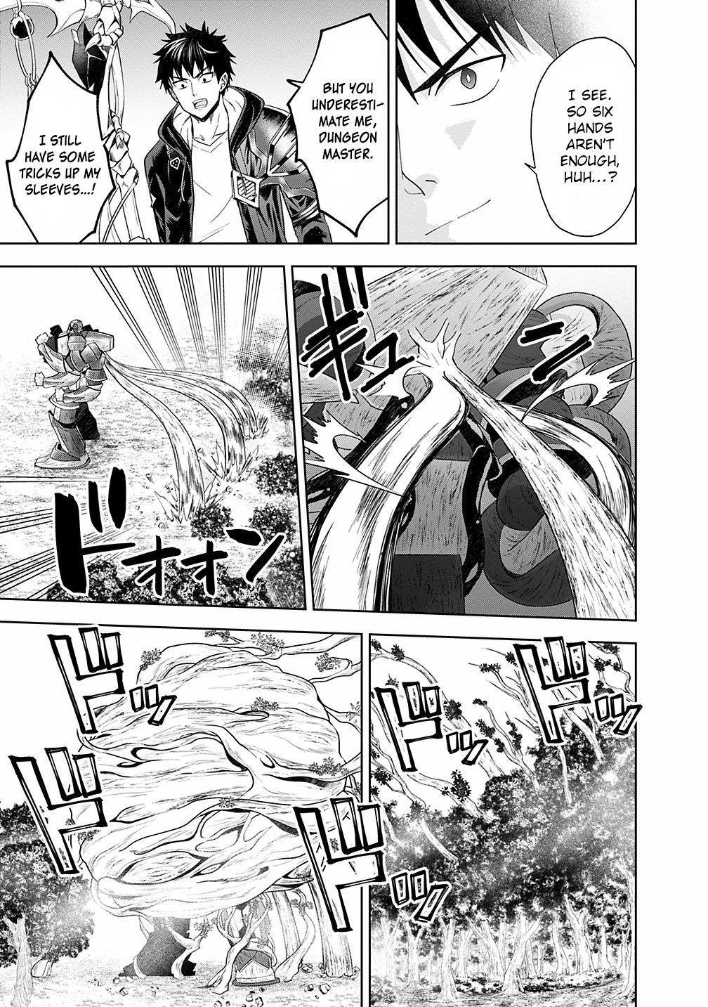 Ore no Ie ga Maryoku Spot datta Ken – Sundeiru dake de Sekai Saikyou chapter 55 page 6