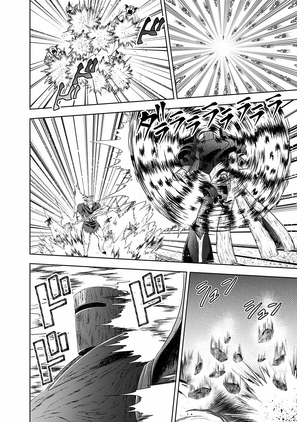 Ore no Ie ga Maryoku Spot datta Ken – Sundeiru dake de Sekai Saikyou chapter 55 page 9