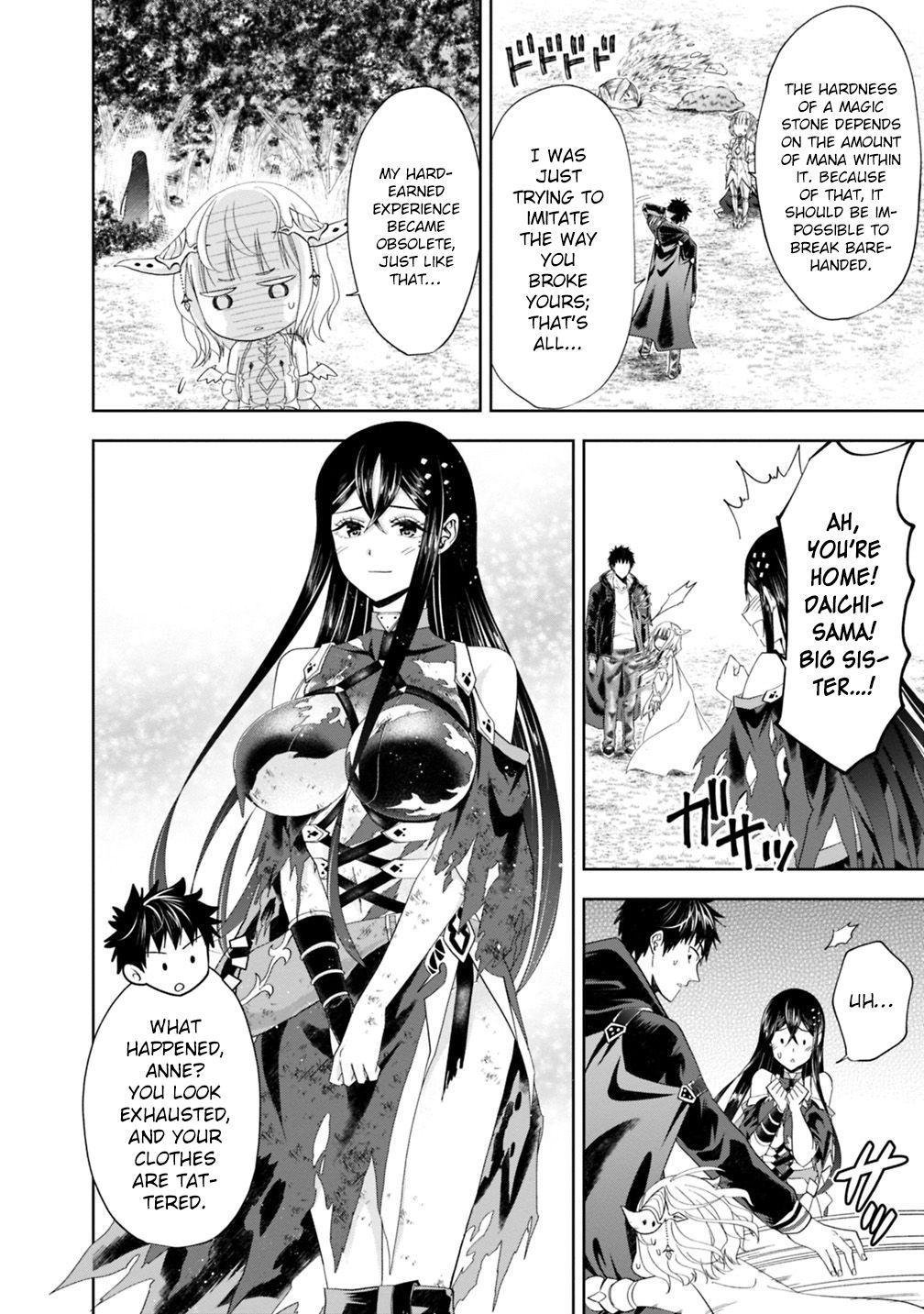 Ore no Ie ga Maryoku Spot datta Ken – Sundeiru dake de Sekai Saikyou chapter 57 page 11