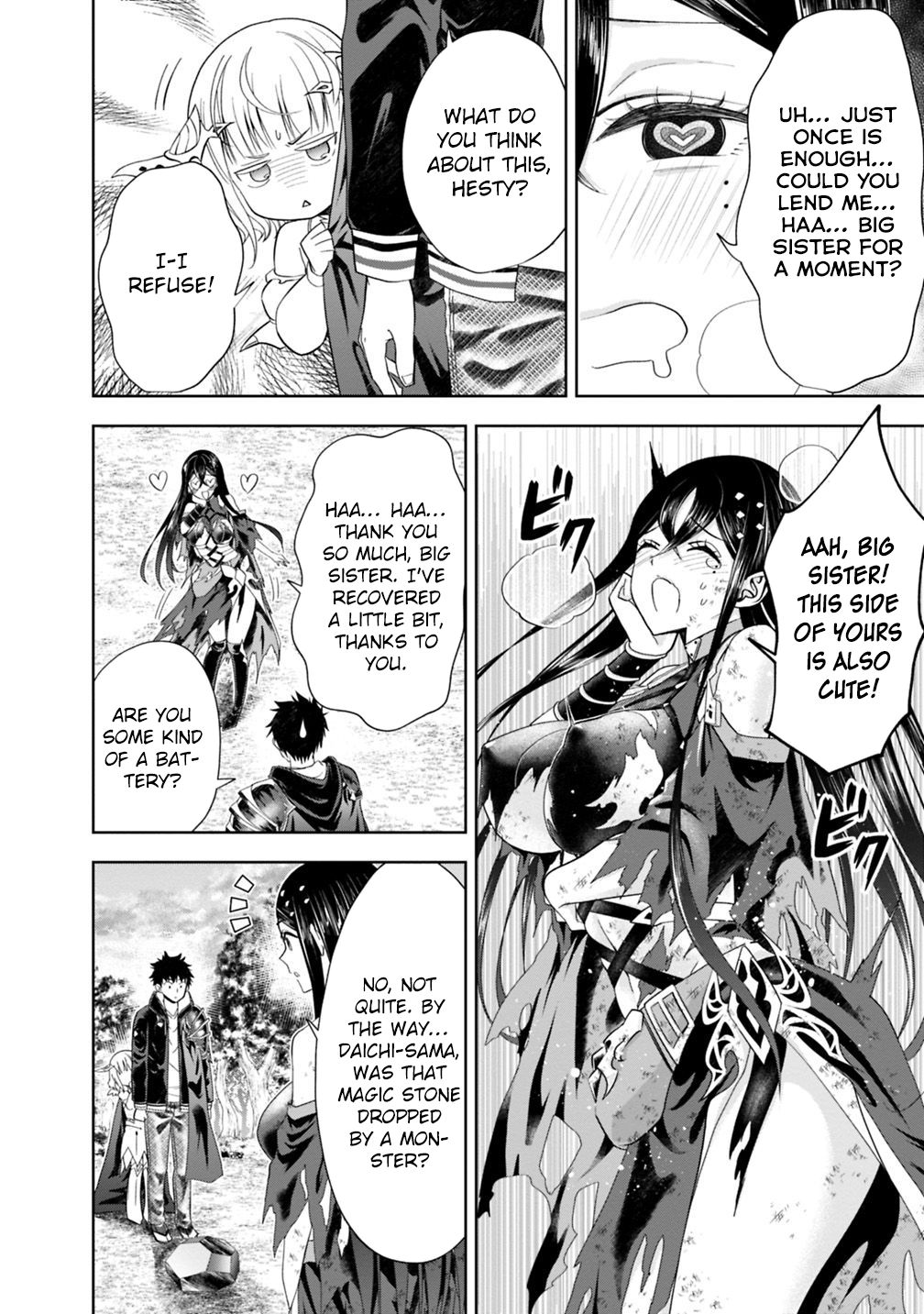 Ore no Ie ga Maryoku Spot datta Ken – Sundeiru dake de Sekai Saikyou chapter 57 page 13