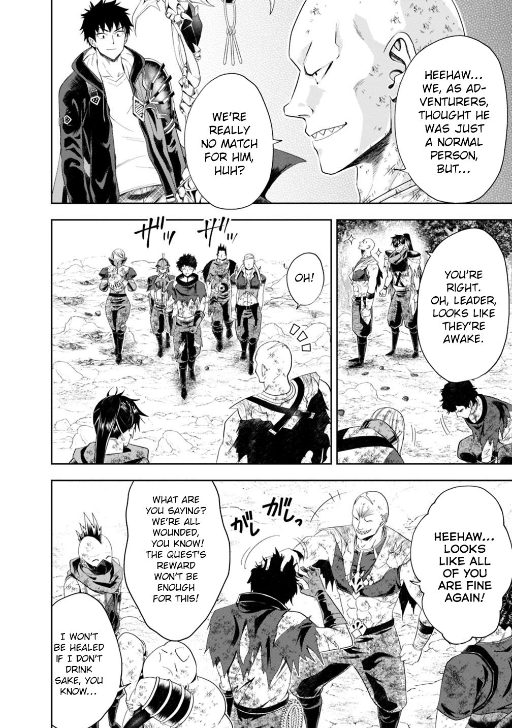 Ore no Ie ga Maryoku Spot datta Ken – Sundeiru dake de Sekai Saikyou chapter 57 page 3