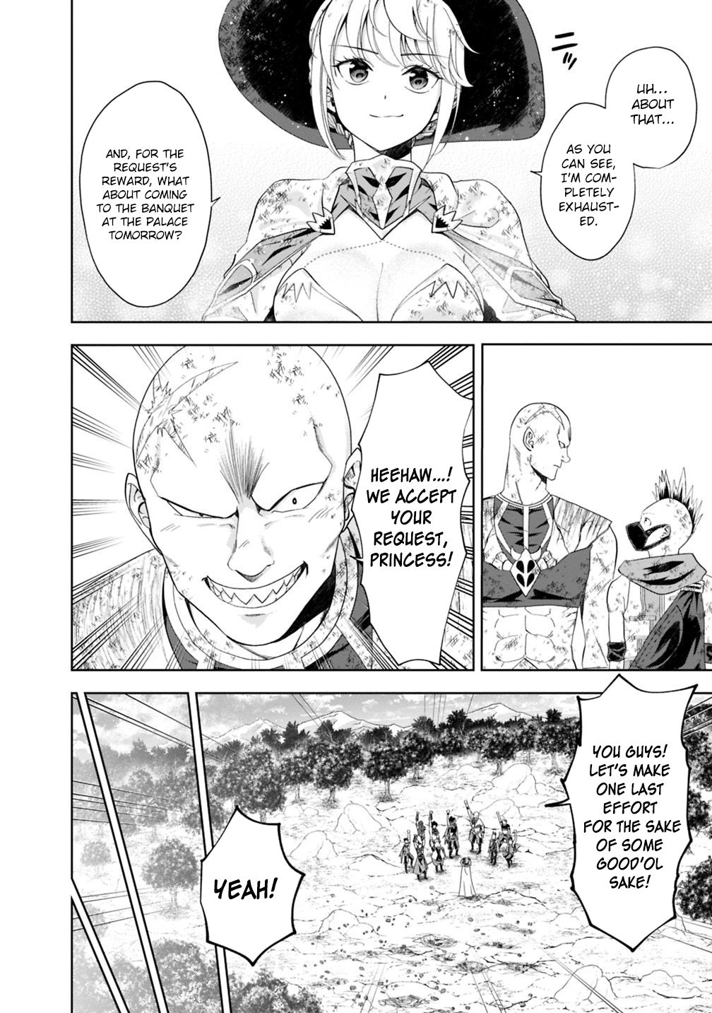 Ore no Ie ga Maryoku Spot datta Ken – Sundeiru dake de Sekai Saikyou chapter 57 page 5