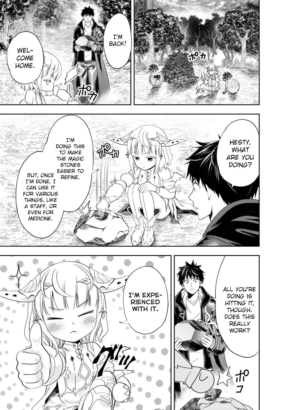 Ore no Ie ga Maryoku Spot datta Ken – Sundeiru dake de Sekai Saikyou chapter 57 page 6