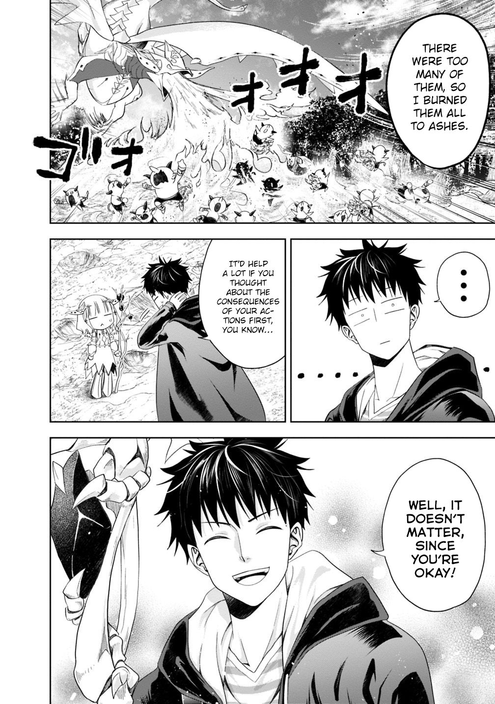 Ore no Ie ga Maryoku Spot datta Ken – Sundeiru dake de Sekai Saikyou chapter 58 page 3